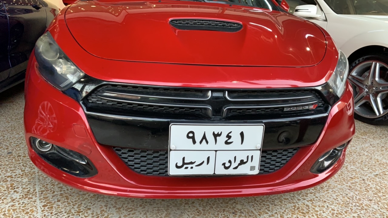 دودج دارت
